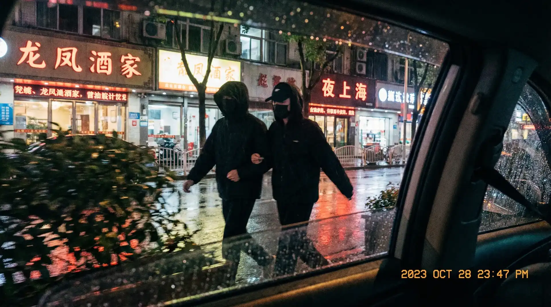 9体育平台 - 顶流明星深夜密会现场抓拍照片